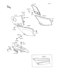 ZX600 Side covers / chain cover(1 / 2)