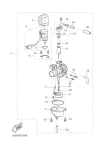 YH50 Карбюратор