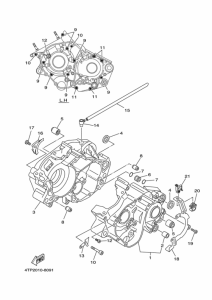 DT230 Картер двигателя