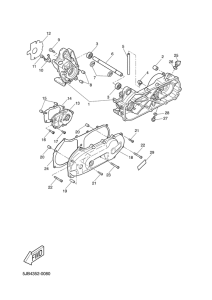 YH50 Картер двигателя