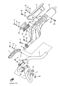 XTZ660 Выхлопная система