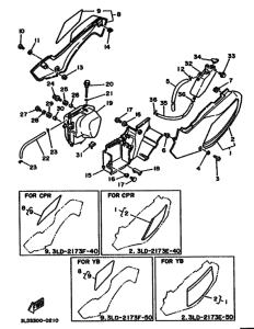 XTZ750 XTZ750A Боковая крышка