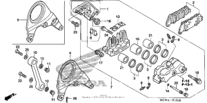 VFR800 Задний суппорт