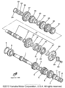 YX600SC Трансмиссия