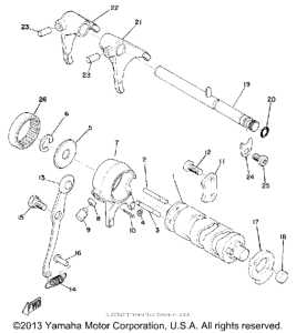 U7E Переключение скоростей
