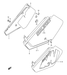 DR250 Обтекатель задний