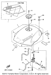 YSR50U Топливный бак