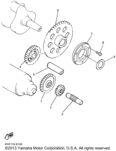 XVZ1300AN Муфта стартера