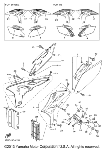  Боковые обтекатели , масляный бочек