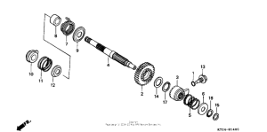 XR200R Кик стартер