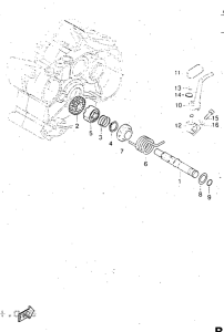 DT50R Стартер