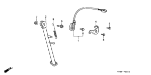 CRM50R Подножка