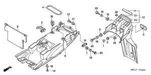 CBF1000 Заднее крыло