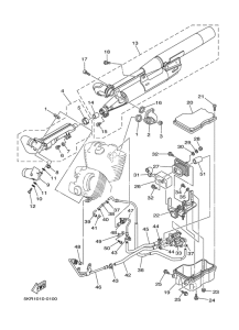 XVS250 Глушитель