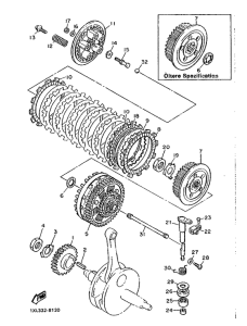 SRX600H (33.1KW) Сцепление