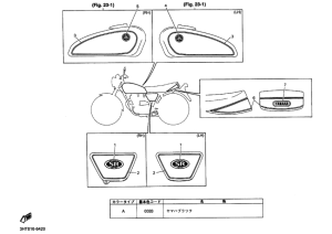 SR400S ｸﾞﾗﾌｲﾂｸ.ｴﾝﾌﾞﾚﾑ5