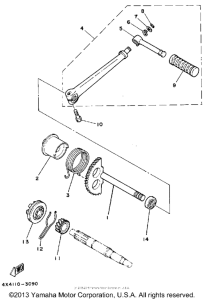 PW50N Стартер