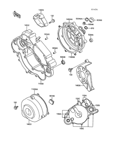 KR250 Крышки двигателя