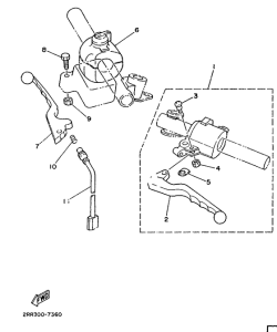 YSR80 Handle switch. lever