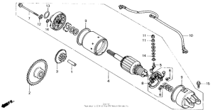 CH250 Стартер