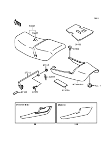 ZR750 Сиденье