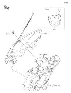  Дополнительные акссесуары