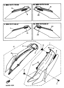 FZR1000 Side cover  /  oil tank