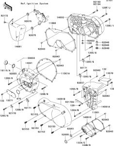 VN900 Engine cover(s)(1 / 2)