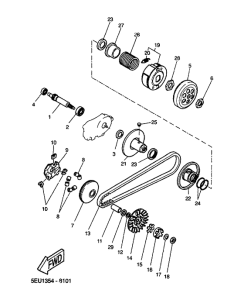 YH50 Сцепление