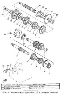 MX100G Трансмиссия