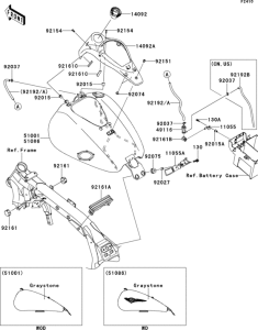 VN1700 Топливный бак
