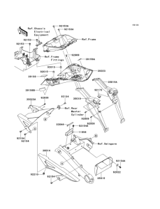 ZX1000 Заднее крыло