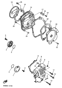 FZX750 ｸﾗﾝｸｹｰｽｶﾊﾞｰ 1