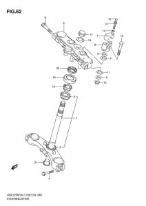 GSX1250 (ABS) Траверса нижняя