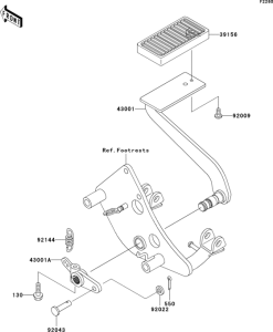 VN800 Педаль тормоза