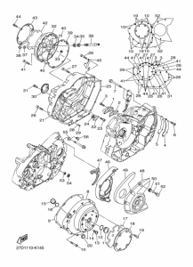 XVS1300CU Крышка картера двигателя