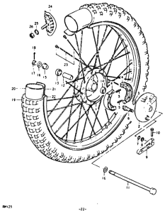 RM125 Transom + tube
