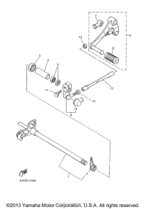 YZF600RMC Вал переключения