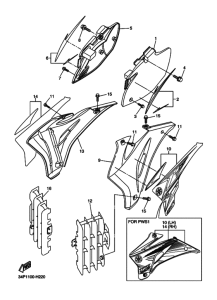  Боковая крышка