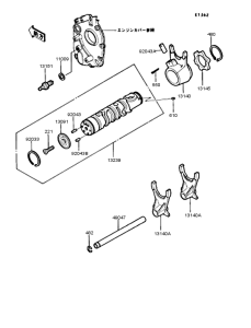 ZX400 Gear change drum & forks