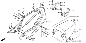 VFR800 Задний обтекатель