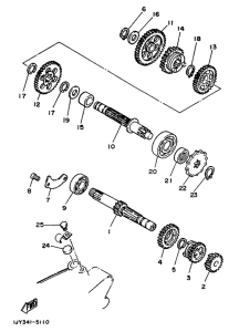 DT50R Трансмиссия