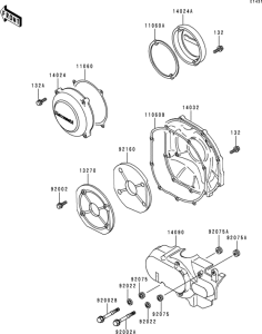 ZG1200 Крышки двигателя