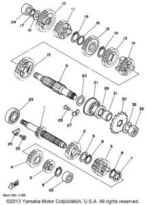 YZ125H1 Трансмиссия