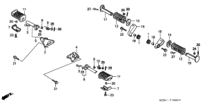 CA125 Ступень передачи