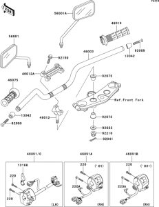 ZR1200 Руль