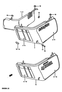 DR600 Обтекатель задний