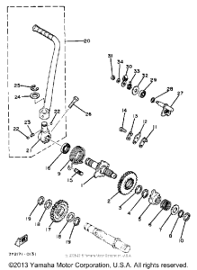 TT250J Стартер