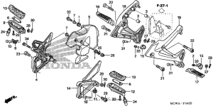 VFR800 Подножки