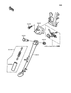 ZX400 Подножка